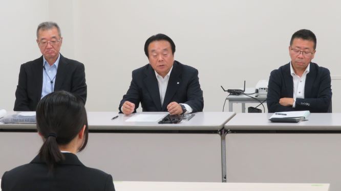 内定式
